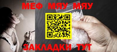a pvp Беслан