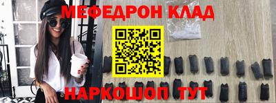 героин Берёзовский