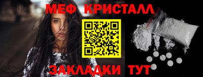 a pvp Беслан
