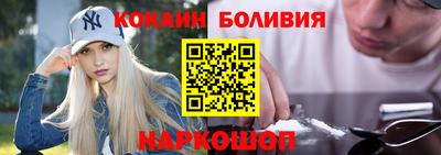 a pvp Беслан