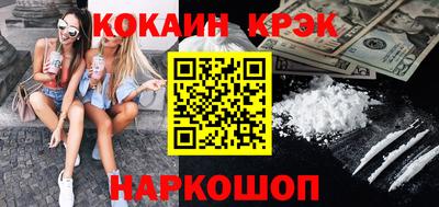 героин Берёзовский