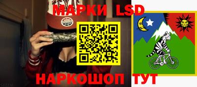 a pvp Беслан