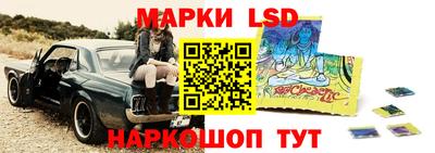 героин Берёзовский