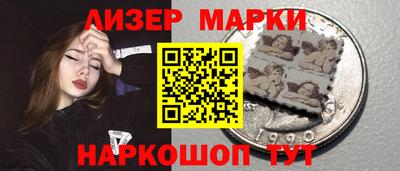 героин Берёзовский