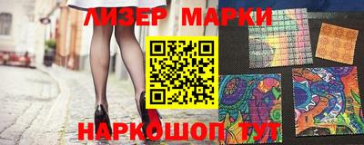 героин Берёзовский