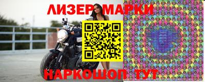 героин Берёзовский