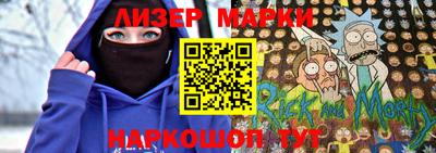 героин Берёзовский