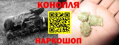 a pvp Беслан