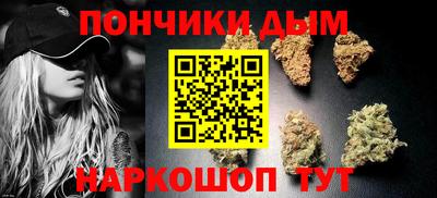 a pvp Беслан