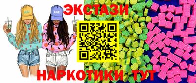 героин Берёзовский