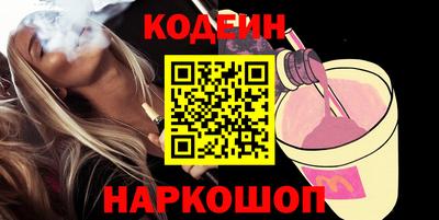 героин Берёзовский