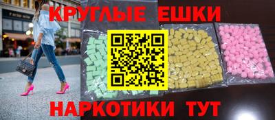 a pvp Беслан