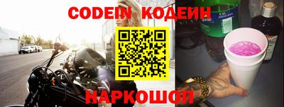 героин Берёзовский