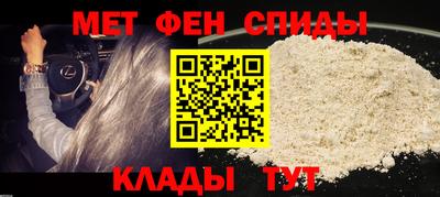 a pvp Беслан