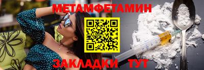 a pvp Беслан