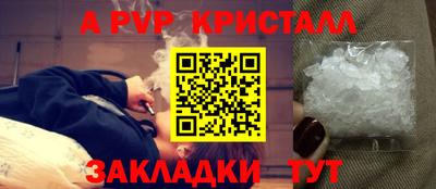 героин Берёзовский