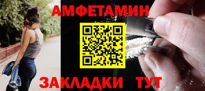 a pvp Беслан