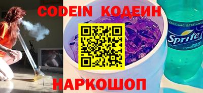 героин Берёзовский
