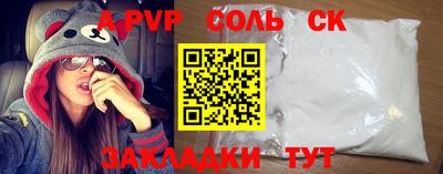 героин Берёзовский