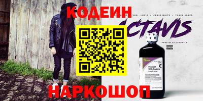 a pvp Беслан