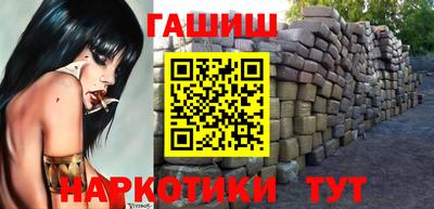 героин Берёзовский