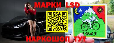 героин Берёзовский