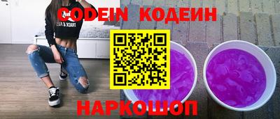 a pvp Беслан