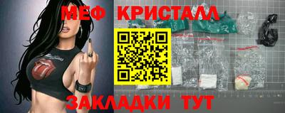 a pvp Беслан