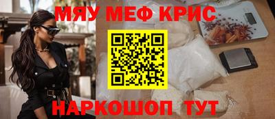 a pvp Беслан