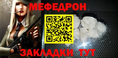 героин Берёзовский
