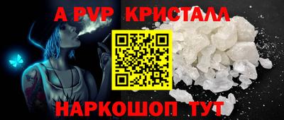 героин Берёзовский